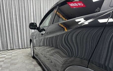 Honda Vezel, 2014 год, 1 455 000 рублей, 11 фотография