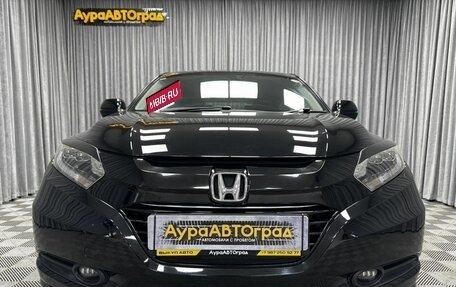 Honda Vezel, 2014 год, 1 455 000 рублей, 5 фотография