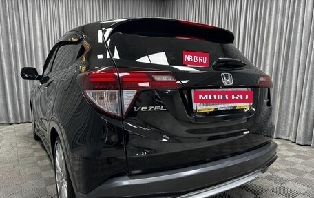 Honda Vezel, 2014 год, 1 455 000 рублей, 12 фотография