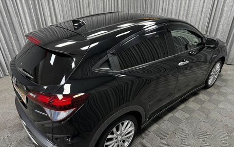 Honda Vezel, 2014 год, 1 455 000 рублей, 17 фотография