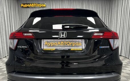 Honda Vezel, 2014 год, 1 455 000 рублей, 13 фотография