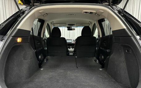 Honda Vezel, 2014 год, 1 455 000 рублей, 20 фотография
