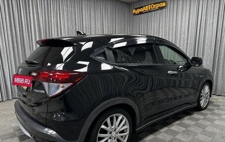 Honda Vezel, 2014 год, 1 455 000 рублей, 16 фотография
