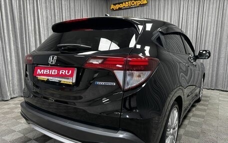 Honda Vezel, 2014 год, 1 455 000 рублей, 14 фотография