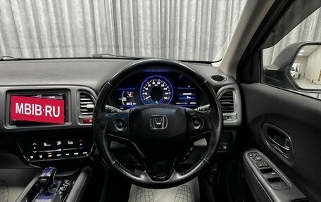 Honda Vezel, 2014 год, 1 455 000 рублей, 23 фотография