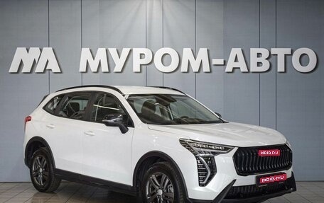 Haval Jolion, 2024 год, 1 950 000 рублей, 1 фотография