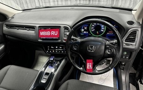 Honda Vezel, 2014 год, 1 455 000 рублей, 21 фотография