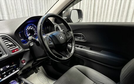 Honda Vezel, 2014 год, 1 455 000 рублей, 34 фотография