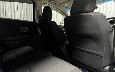 Honda Vezel, 2014 год, 1 455 000 рублей, 31 фотография