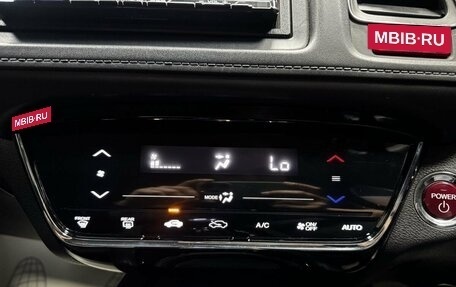 Honda Vezel, 2014 год, 1 455 000 рублей, 29 фотография