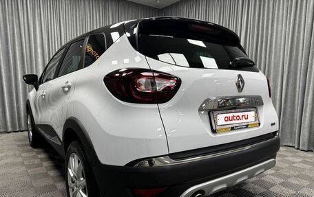 Renault Kaptur I рестайлинг, 2021 год, 1 785 000 рублей, 12 фотография