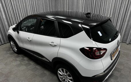 Renault Kaptur I рестайлинг, 2021 год, 1 785 000 рублей, 9 фотография