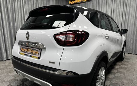 Renault Kaptur I рестайлинг, 2021 год, 1 785 000 рублей, 14 фотография