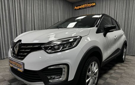 Renault Kaptur I рестайлинг, 2021 год, 1 785 000 рублей, 6 фотография