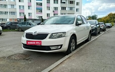 Skoda Octavia, 2014 год, 980 000 рублей, 1 фотография
