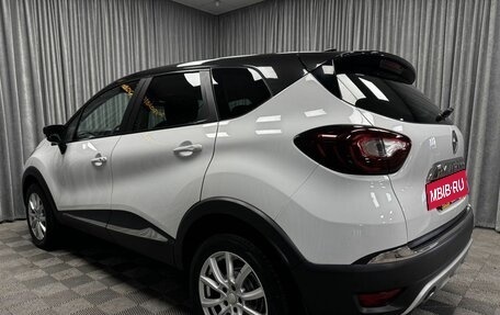 Renault Kaptur I рестайлинг, 2021 год, 1 785 000 рублей, 10 фотография