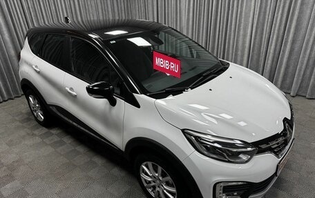 Renault Kaptur I рестайлинг, 2021 год, 1 785 000 рублей, 4 фотография
