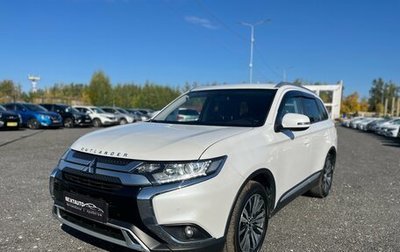 Mitsubishi Outlander III рестайлинг 3, 2020 год, 2 348 000 рублей, 1 фотография