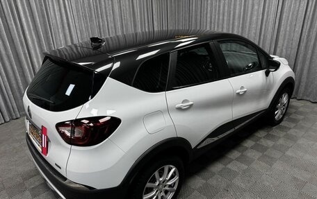 Renault Kaptur I рестайлинг, 2021 год, 1 785 000 рублей, 17 фотография