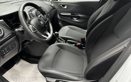 Renault Kaptur I рестайлинг, 2021 год, 1 785 000 рублей, 23 фотография