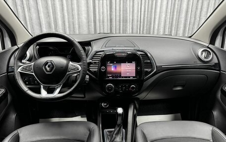 Renault Kaptur I рестайлинг, 2021 год, 1 785 000 рублей, 24 фотография