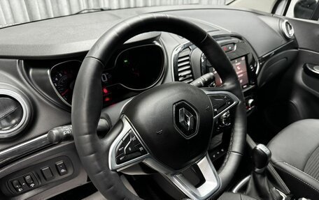 Renault Kaptur I рестайлинг, 2021 год, 1 785 000 рублей, 26 фотография