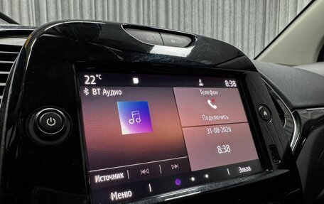 Renault Kaptur I рестайлинг, 2021 год, 1 785 000 рублей, 32 фотография