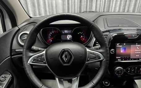 Renault Kaptur I рестайлинг, 2021 год, 1 785 000 рублей, 27 фотография
