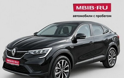 Renault Arkana I, 2020 год, 1 520 000 рублей, 1 фотография