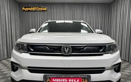 Changan CS35 Plus, 2019 год, 1 460 000 рублей, 5 фотография