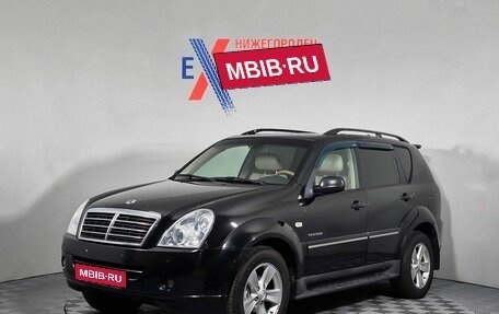 SsangYong Rexton III, 2008 год, 675 000 рублей, 1 фотография
