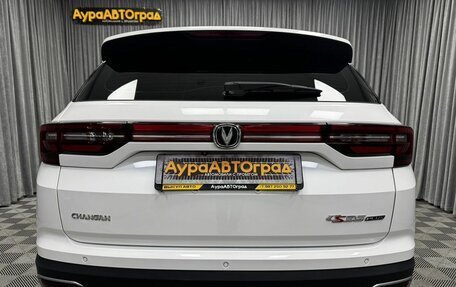 Changan CS35 Plus, 2019 год, 1 460 000 рублей, 13 фотография