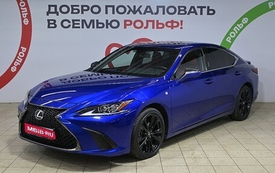 Lexus ES VII, 2022 год, 4 800 000 рублей, 1 фотография