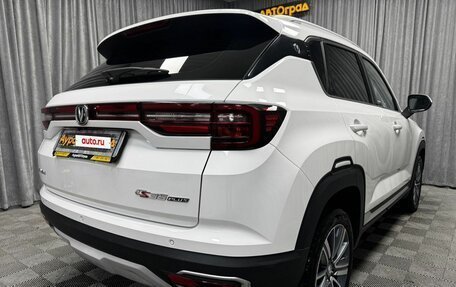 Changan CS35 Plus, 2019 год, 1 460 000 рублей, 14 фотография
