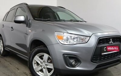 Mitsubishi ASX I рестайлинг, 2015 год, 1 049 000 рублей, 1 фотография