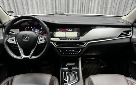 Changan CS35 Plus, 2019 год, 1 460 000 рублей, 26 фотография