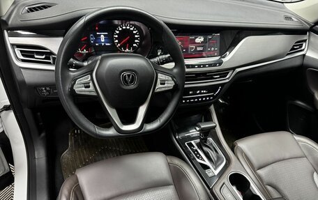 Changan CS35 Plus, 2019 год, 1 460 000 рублей, 24 фотография
