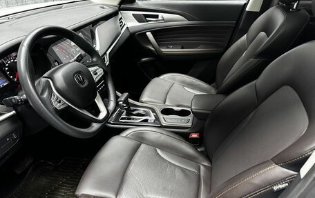 Changan CS35 Plus, 2019 год, 1 460 000 рублей, 25 фотография