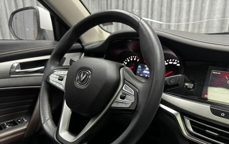 Changan CS35 Plus, 2019 год, 1 460 000 рублей, 30 фотография