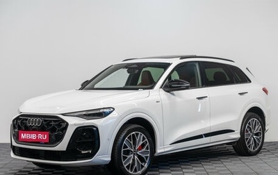 Audi Q5, 2026 год, 6 590 000 рублей, 1 фотография
