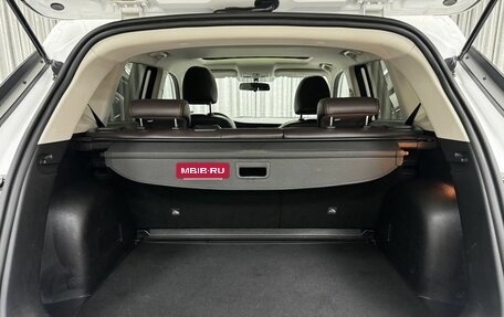 Changan CS35 Plus, 2019 год, 1 460 000 рублей, 20 фотография