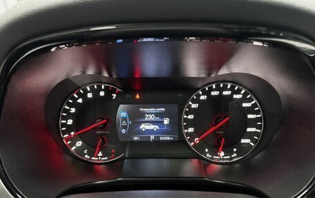 Changan CS35 Plus, 2019 год, 1 460 000 рублей, 31 фотография