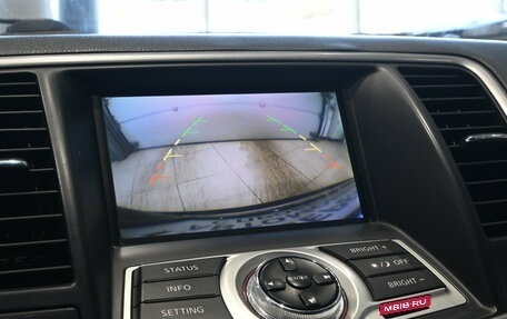 Nissan Teana, 2008 год, 775 000 рублей, 9 фотография