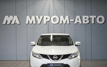 Nissan Qashqai, 2018 год, 1 650 000 рублей, 3 фотография
