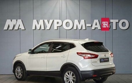 Nissan Qashqai, 2018 год, 1 650 000 рублей, 2 фотография