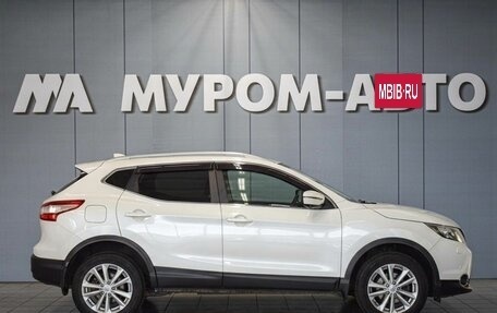 Nissan Qashqai, 2018 год, 1 650 000 рублей, 4 фотография