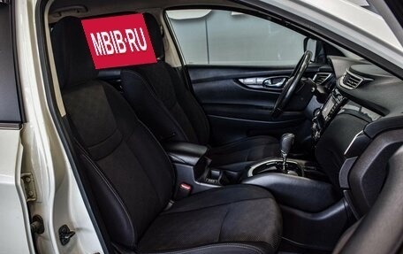 Nissan Qashqai, 2018 год, 1 650 000 рублей, 8 фотография