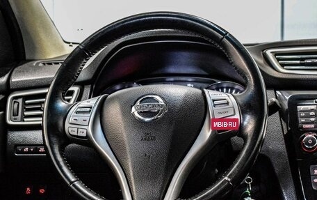 Nissan Qashqai, 2018 год, 1 650 000 рублей, 14 фотография