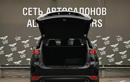 Mazda CX-5 II, 2020 год, 2 595 000 рублей, 7 фотография