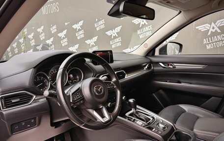 Mazda CX-5 II, 2020 год, 2 595 000 рублей, 10 фотография